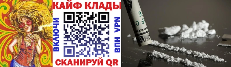 ГАШ Ухта