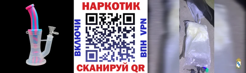 Купить Ухта Галлюциногенные грибы  МЕФ  Амфетамин  Кокаин  Гашиш  Alpha PVP 