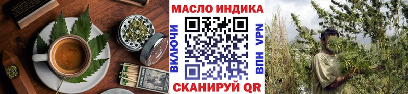 Cannafood марихуана Ухта