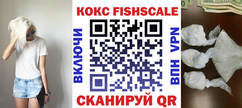 Кокаин Эквадор Ухта