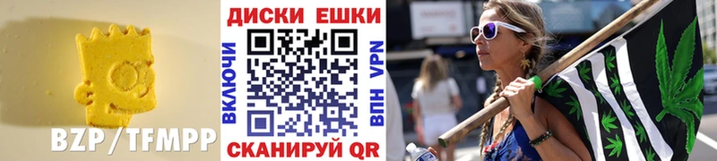 MEGA как зайти  Ухта  Ecstasy 250 мг 