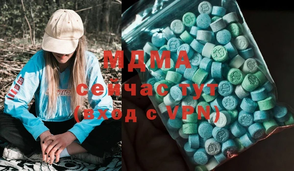 альфа пвп Алексеевка