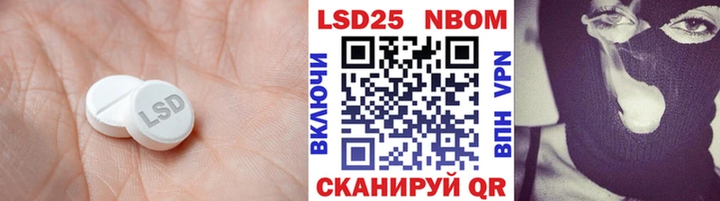 ЛСД экстази ecstasy  Ухта 