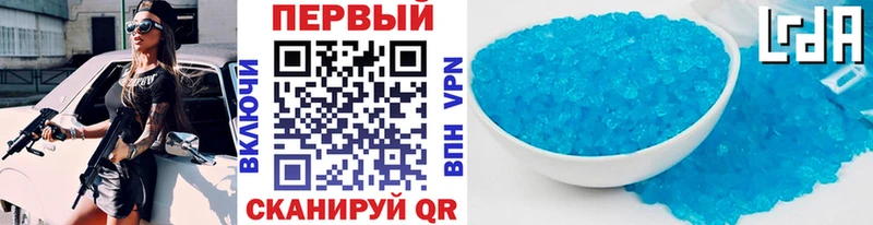 Метамфетамин витя darknet официальный сайт Ухта