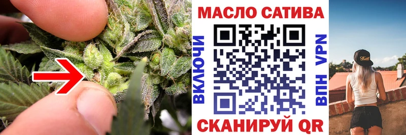 маркетплейс формула  цены   Ухта  ТГК жижа 